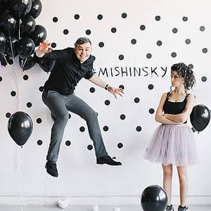 Mikhail and Nastasja Mishinskiy